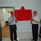 “深圳市科普志愿者协会和青年社工服务站”在少年宫揭牌