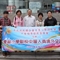 香港佛教林炳炎纪念学校老师代表团来访
