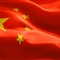 国庆记忆：最美中国红 ——“我和我的祖国”庆祝中华人民共和国成立七十一周年主题活动花絮